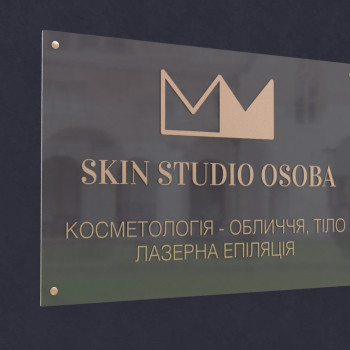 Лилия Заморская, Киев Фото - 57