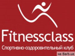 СПА-салон Fitness Class Киев,Маршала Тимошенко, 13а