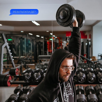 Fitness Class, Київ Фото - 5