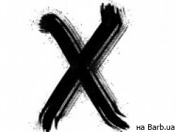 Фитнес клуб X Studio на Barb.ua