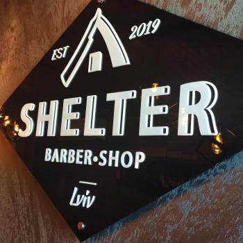 Shelter, Львів Фото - 9