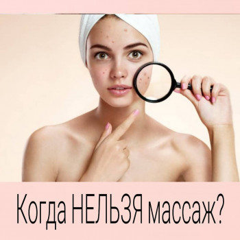 Маргарита Кос, Київ Фото - 6