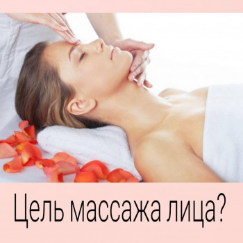 Маргарита Кос, Київ Фото - 7