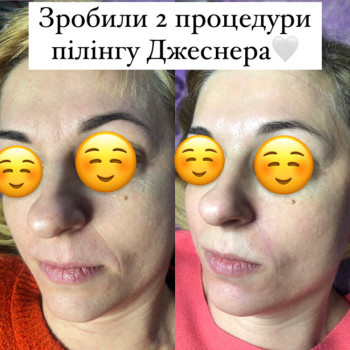 Катерина Дубровська, Луцьк Фото - 7