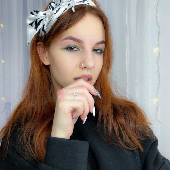 Оформлення брів хною чи фарбою
                    Бровіст Елена Дніпро