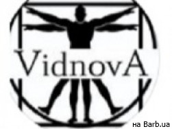 Медицинский центр Vidnova на Barb.ua