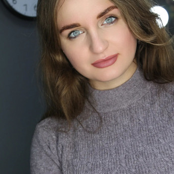 Алена Усатенко, Кривий Ріг Фото - 5