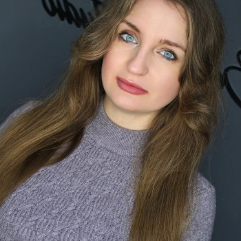 Алена Усатенко, Кривий Ріг Фото - 4