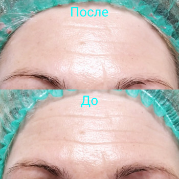 Татьяна Павлишена, Киев Фото - 24