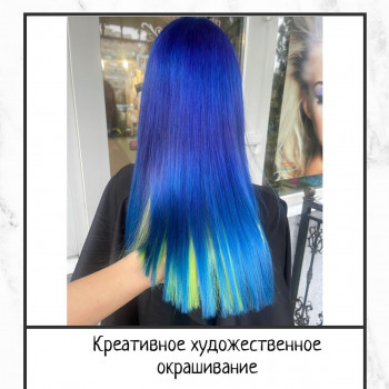 He&She beauty salon, Киев Фото - 27