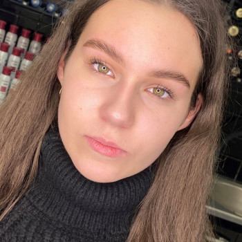 Підліткова корекція брів
Вартість процедури 199 грн
Тривал