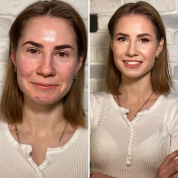 Урок щоденого макіяжу
Тривалість 2 год
Вартість 649 грн
В