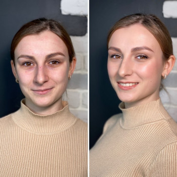 Урок щоденого макіяжу
Тривалість 2 год
Вартість 649 грн
В