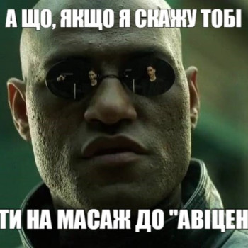 Юрий Капраль, Львов Фото - 33