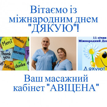 Юрий Капраль, Львов Фото - 5