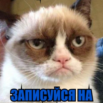 Юрий Капраль, Львов Фото - 12