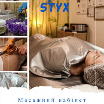 Юрий Капраль, Львов Фото - 15