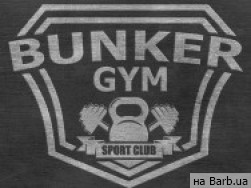 Фитнес клуб Bunker Gym на Barb.ua