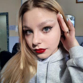 Макияж/Визажист
                    Визажист Катя Киев