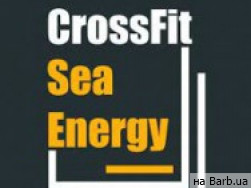 Фитнес клуб CrossFit Sea Energy на Barb.ua