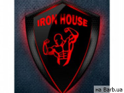 Фитнес клуб Iron House на Barb.ua