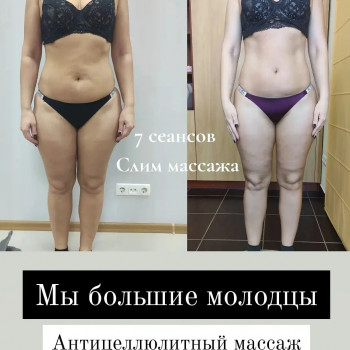 Янина Калинская, Черноморск Фото - 4