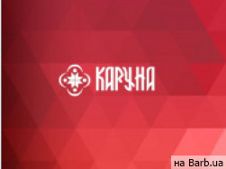 Фитнес клуб Каруна на Barb.ua