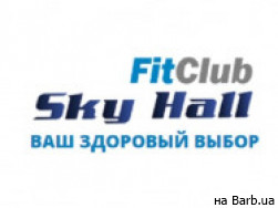 СПА-салон Sky hall Запоріжжя,бульвар Шевченко, 32