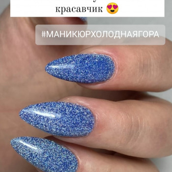 Маникюр гель-лак, фото - Косметологічний центр Полтавьский