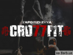 Фитнес клуб Cro77fit на Barb.ua
