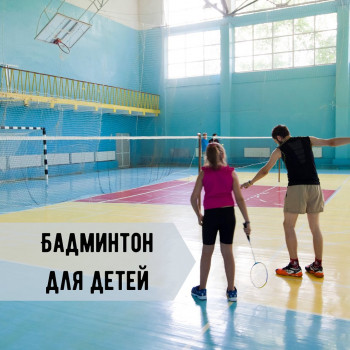 Строитель, Запоріжжя Фото - 6