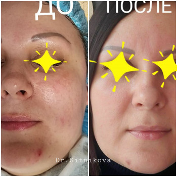 Ирина Ситникова, Киев Фото - 41