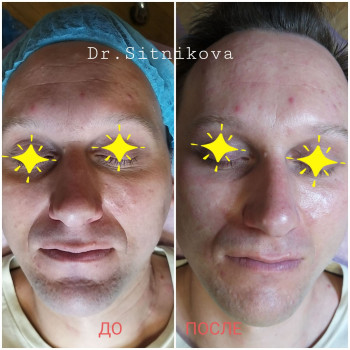 Ирина Ситникова, Киев Фото - 43