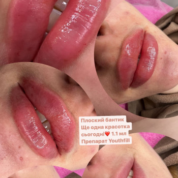 Ірина Кузь, Львов Фото - 89