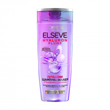 Шампунь-філер для волосся L'Oreal Paris Elseve Hyaluron Plump, 250 мл