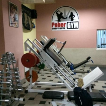 Pober gym, Тернополь Фото - 5