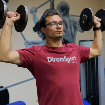 Dirom Sport, Миколаїв Фото - 6