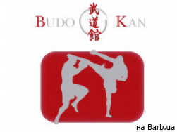 Фитнес клуб Budokan на Barb.ua