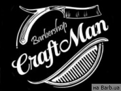 Барбершоп Craftman на Barb.ua