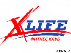 Фитнес клуб X-life на Barb.ua