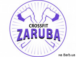 Фітнес клуби Crossfit Zaruba на Barb.ua