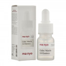 Есенція для обличчя Manyo Galac Niacin 2.0 Essence посилена з галактомісисом та ніацинамідом, 12 мл