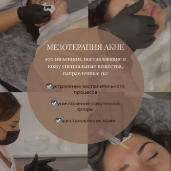 Мария Сероусова, Кривой Рог Фото - 2