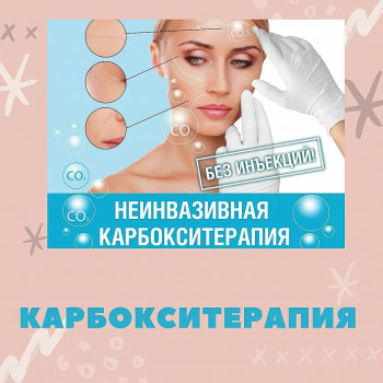 Мария Сероусова, Кривой Рог Фото - 7