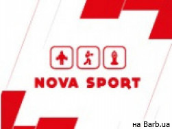 Фітнес клуби Nova Sport на Barb.ua