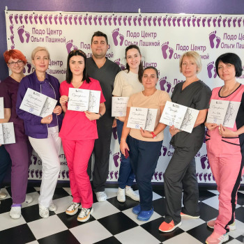 Podopractic, Дніпро Фото - 9