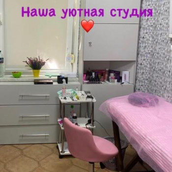 Екатерина Клюкина, Київ Фото - 67