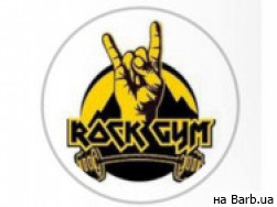 Фитнес клуб Rockgym на Barb.ua