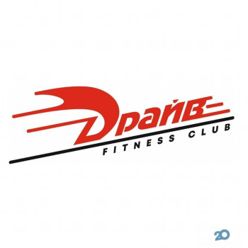 Драйв, Кропивницький Фото - 6