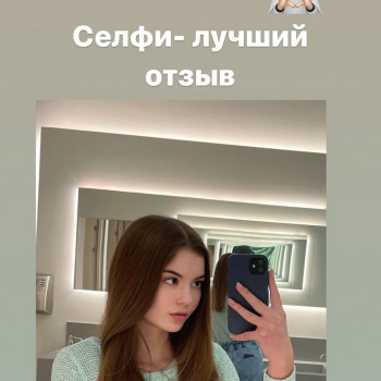 Стрижка женская
                    Парикмахер-стилист Татьяна Киев